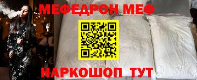 a pvp Нягань