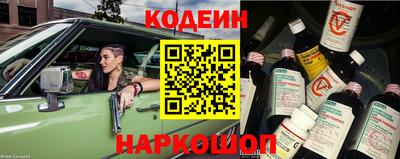 мет Обнинск