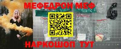 a pvp Нягань