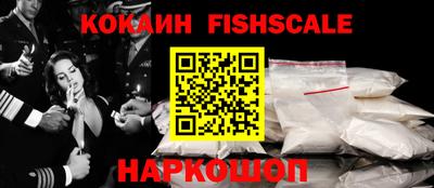 прущий лед Обь
