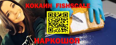 a pvp Нягань
