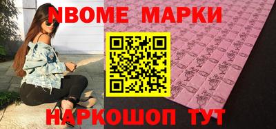 a pvp Нягань