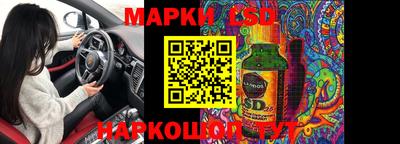 мет Обнинск