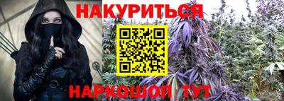 прущий лед Обь