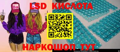 a pvp Нягань