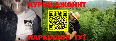 прущий лед Обь
