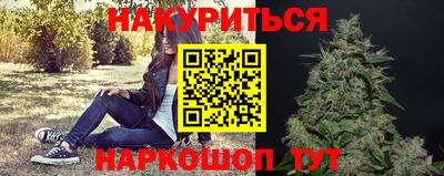 мефедрон мука Новокубанск