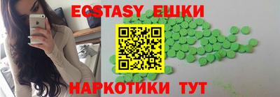 a pvp Нягань