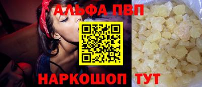 a pvp Нягань