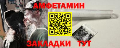 a pvp Нягань