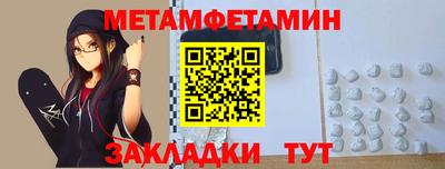 a pvp Нягань