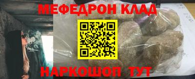 a pvp Нягань