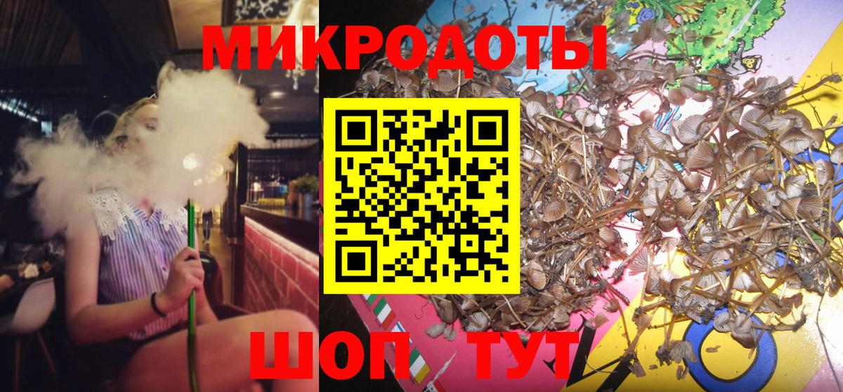 Бошки Шишки  Сухой Лог  Вход с VPN  A PVP СК кристаллы  Сколько стоит  ГАШ  Мефедрон кристаллы  Cocaine 